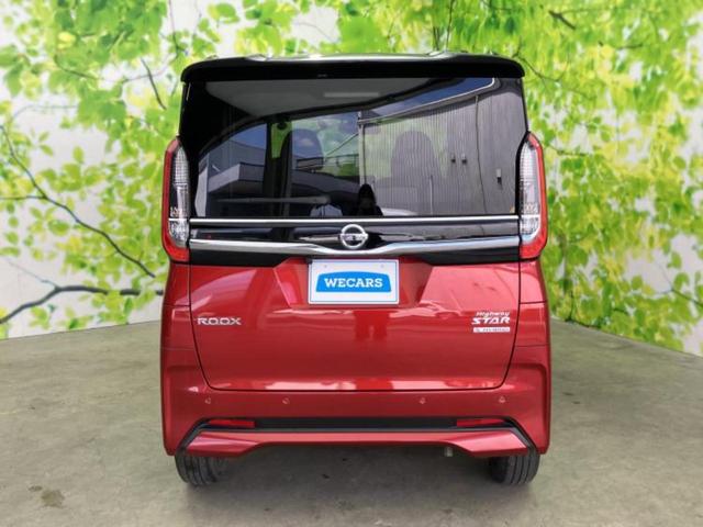 ���Y�Ԃ���A���Ԃ܂ő��l�Ȃ��q�l�̃j�[�Y�̂������ł���悤�ɁA�S���K�͂ŖL�x�ȍ݌ɓW�J�I�Ԃ̂��ƂȂ�v�d�b�`�q�r�ցI