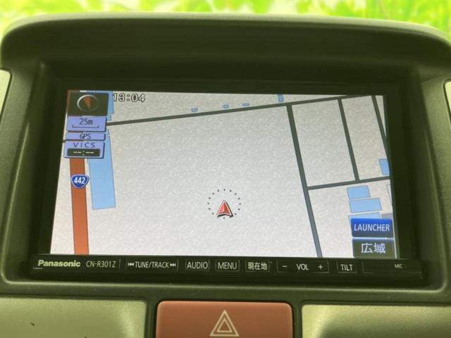 �v�d�b�`�q�r�̓X�܂ɂ̓L�b�Y�R�[�i�[���������܂��I���q�l�A��̂��q�l�����������ԑI�т����y���݂����������Ԃł��I