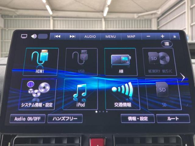 タント カスタムＸ　保証書／社外　１０インチ　メモリーナビ／衝突安全装置／両側電動スライドドア／シートヒーター　前席／車線逸脱防止支援システム／シート　ハーフレザー／ドライブレコーダー　社外／ヘッドランプ　ＬＥＤ（11枚目）