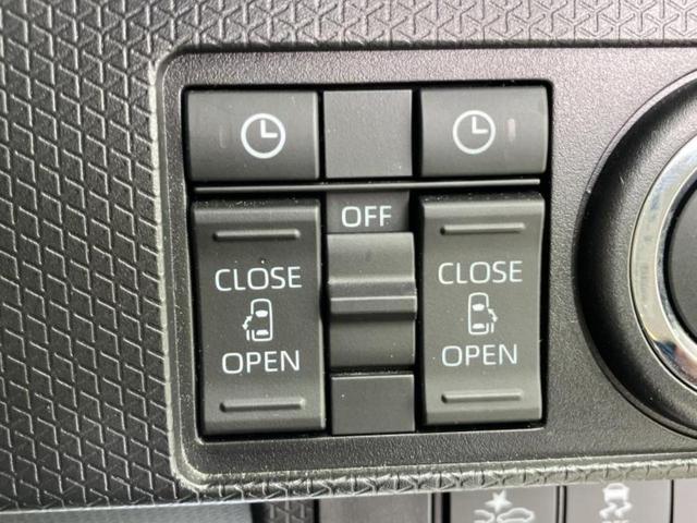 タント カスタムＸ　保証書／社外　１０インチ　メモリーナビ／衝突安全装置／両側電動スライドドア／シートヒーター　前席／車線逸脱防止支援システム／シート　ハーフレザー／ドライブレコーダー　社外／ヘッドランプ　ＬＥＤ（28枚目）