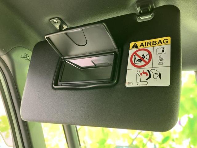 タント カスタムＸ　保証書／社外　１０インチ　メモリーナビ／衝突安全装置／両側電動スライドドア／シートヒーター　前席／車線逸脱防止支援システム／シート　ハーフレザー／ドライブレコーダー　社外／ヘッドランプ　ＬＥＤ（38枚目）