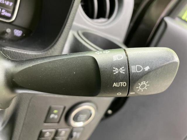 ������̂��Ԃ͂������ł��傤���H�����ł��C�ɂȂ��Ă��������܂����琥�񂨖₢���킹���������I����ɂ��Ԃ̏ڍׂ������肢�����܂��I