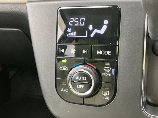 �S���ɓX�܂�W�J���Ă���̂łǂ��ł������񂹂��\�ł��I���̎Ԃ��C�ɂȂ邯�ǉ���������E�E�E�ƒ��߂�K�v�͂���܂���I���ʓr������K�v�ł��B