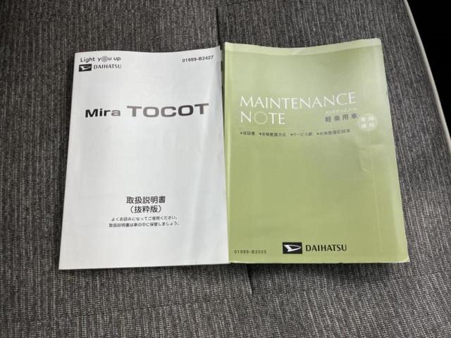 �l�b�g�ŎԂ����Ă��Ă��C���[�W���N���Ȃ��E�E�E�F�X�ȉ�Ђ�Ԃ����肷���ĉ����ǂ��̂�������Ȃ��E�E�E�������l���̂��q�l�I�����k�݂̂ł��n�j�ł��I�v�d�b�`�q�r�ł͒��Îԍw���̊�{�����`�����܂��I