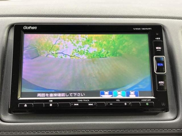 �i�r�A�h�����R�A�d�s�b�A�t���b�v�_�E�����j�^�[�A�f�W�^���C���i�[�~���[�������c��t���\�ł��I�I�v�V�������L�x�Ɏ�葵���Ă���܂��̂ł����S���������I