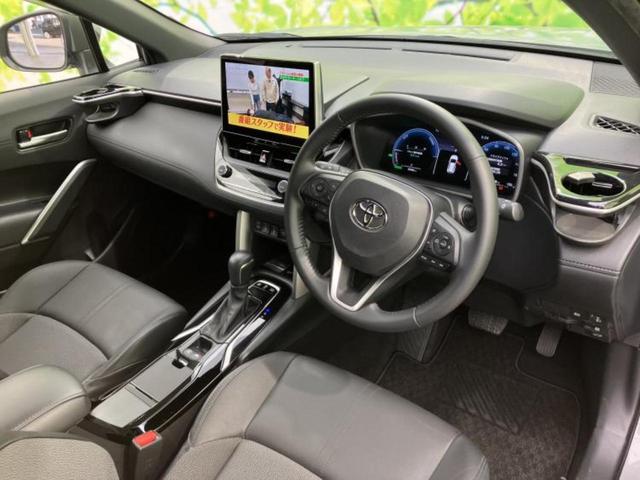 カローラクロス ハイブリッドＺ　保証書／純正　ＳＤナビ／シートヒーター／車線逸脱防止支援システム／シート　ハーフレザー／電動バックドア／ヘッドランプ　ＬＥＤ／Ｂｌｕｅｔｏｏｔｈ接続／ＥＴＣ／ＥＢＤ付ＡＢＳ／横滑り防止装置　電動シート（5枚目）
