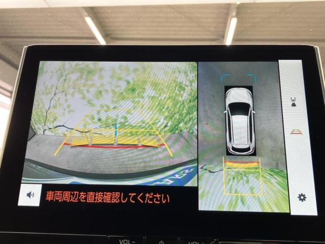 カローラクロス ハイブリッドＺ　保証書／純正　ＳＤナビ／シートヒーター／車線逸脱防止支援システム／シート　ハーフレザー／電動バックドア／ヘッドランプ　ＬＥＤ／Ｂｌｕｅｔｏｏｔｈ接続／ＥＴＣ／ＥＢＤ付ＡＢＳ／横滑り防止装置　電動シート（12枚目）