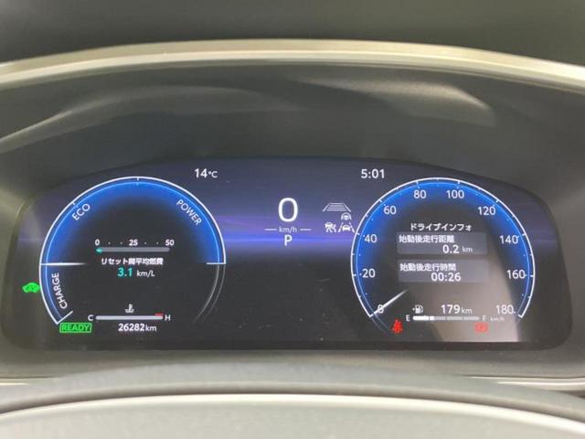 カローラクロス ハイブリッドＺ　保証書／純正　ＳＤナビ／シートヒーター／車線逸脱防止支援システム／シート　ハーフレザー／電動バックドア／ヘッドランプ　ＬＥＤ／Ｂｌｕｅｔｏｏｔｈ接続／ＥＴＣ／ＥＢＤ付ＡＢＳ／横滑り防止装置　電動シート（15枚目）