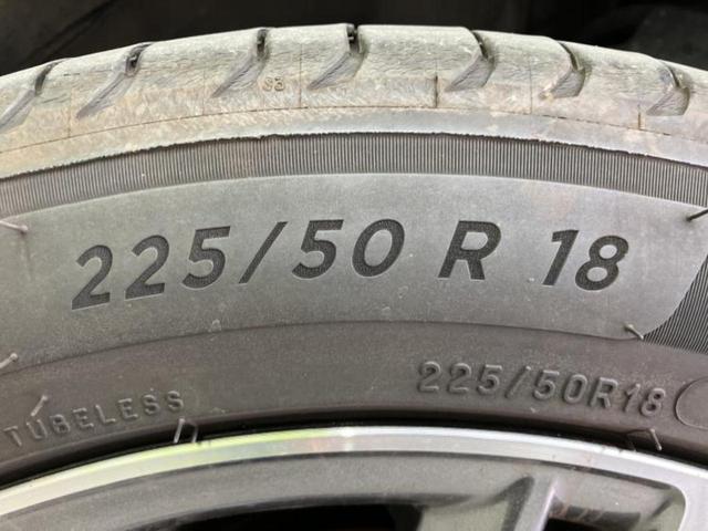 カローラクロス ハイブリッドＺ　保証書／純正　ＳＤナビ／シートヒーター／車線逸脱防止支援システム／シート　ハーフレザー／電動バックドア／ヘッドランプ　ＬＥＤ／Ｂｌｕｅｔｏｏｔｈ接続／ＥＴＣ／ＥＢＤ付ＡＢＳ／横滑り防止装置　電動シート（51枚目）