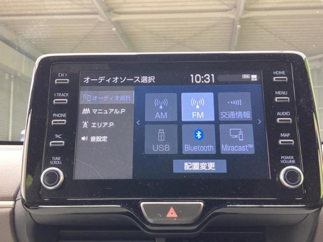 �����ł̂��x�������������̂��q�l�I�܂��͂����ς肾���ł����񂨖₢���킹���������I���q�l�ɍœK�Ȃ��x�����v����������Ă������܂��I