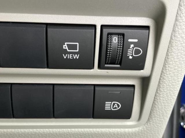 ヤリス Ｚ　保証書／ディスプレイオーディオ＋ナビ／トヨタセーフティセンス／シートヒーター／パノラミックビューモニター／車線逸脱防止支援システム／ドライブレコーダー　社外／ヘッドランプ　ＬＥＤ　衝突被害軽減システム（28枚目）