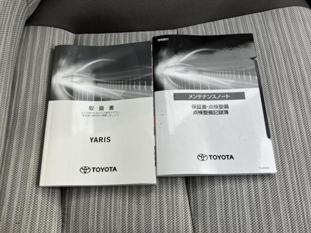 ヤリス Ｚ　保証書／ディスプレイオーディオ＋ナビ／トヨタセーフティセンス／シートヒーター／パノラミックビューモニター／車線逸脱防止支援システム／ドライブレコーダー　社外／ヘッドランプ　ＬＥＤ　衝突被害軽減システム（35枚目）
