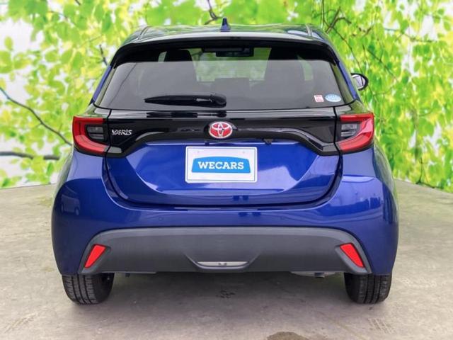 ヤリス Ｚ　保証書／ディスプレイオーディオ＋ナビ／トヨタセーフティセンス／シートヒーター／パノラミックビューモニター／車線逸脱防止支援システム／ドライブレコーダー　社外／ヘッドランプ　ＬＥＤ　衝突被害軽減システム（45枚目）