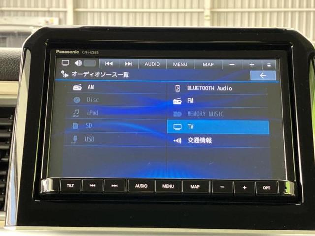 �����ł̂��x�������������̂��q�l�I�܂��͂����ς肾���ł����񂨖₢���킹���������I���q�l�ɍœK�Ȃ��x�����v����������Ă������܂��I