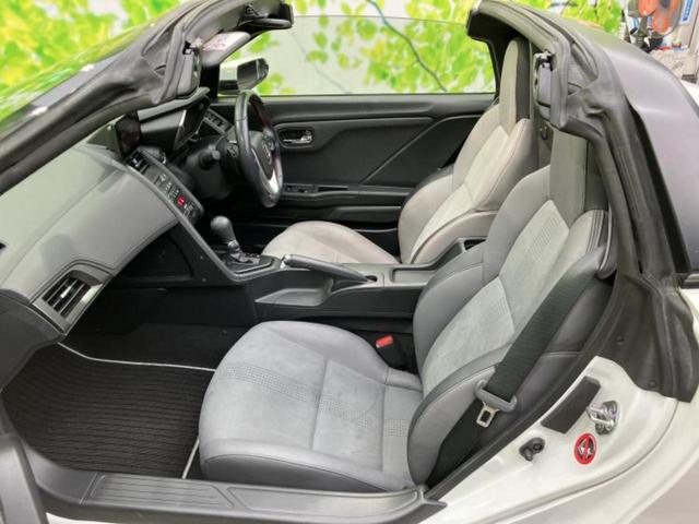 �v�d�b�`�q�r�ł͓o�^�i�͏o�j�ϖ��g�p�Ԃ⑖�s�����P�����������̍݌ɎԂ��������p�ӂ��Ă���܂��I��Ԃ͗ǂ����̂��ǂ����ǁA�V�Ԃ͍����ȁE�E�E����Ȃ��q�l�ɃI�X�X���ł��I