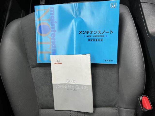 �l�b�g�ŎԂ����Ă��Ă��C���[�W���N���Ȃ��E�E�E�F�X�ȉ�Ђ�Ԃ����肷���ĉ����ǂ��̂�������Ȃ��E�E�E�������l���̂��q�l�I�����k�݂̂ł��n�j�ł��I�v�d�b�`�q�r�ł͒��Îԍw���̊�{�����`�����܂��I