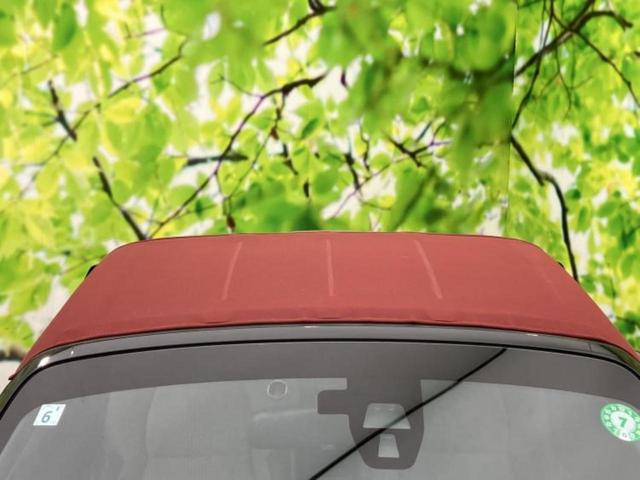 �v�d�b�`�q�r�̍݌Ƀy�[�W�����������������ɂ��肪�Ƃ��������܂��I�v�d�b�`�q�r�́u���q�l���v�����b�g�[�ɂ��q�l�̃J�[���C�t��S�͂ŃT�|�[�g�������܂��I