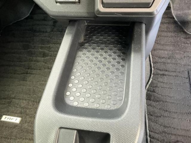 �v�d�b�`�q�r�ł͊e���k�Ȃɑ�^���j�^�[�����p�ӂ��Ă���܂��I���₷�����ʂł������ƑS���̍݌ɂ��������������܂��I���񂲗��X���҂����Ă���܂��I