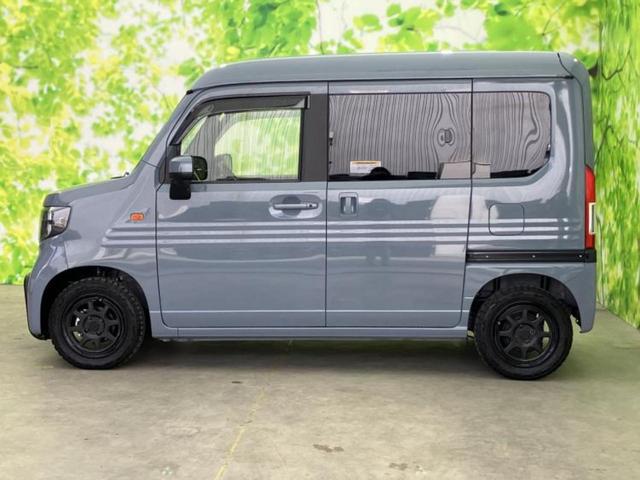 �v�d�b�`�q�r�̍݌Ƀy�[�W�����������������ɂ��肪�Ƃ��������܂��I�v�d�b�`�q�r�́u���q�l���v�����b�g�[�ɂ��q�l�̃J�[���C�t��S�͂ŃT�|�[�g�������܂��I