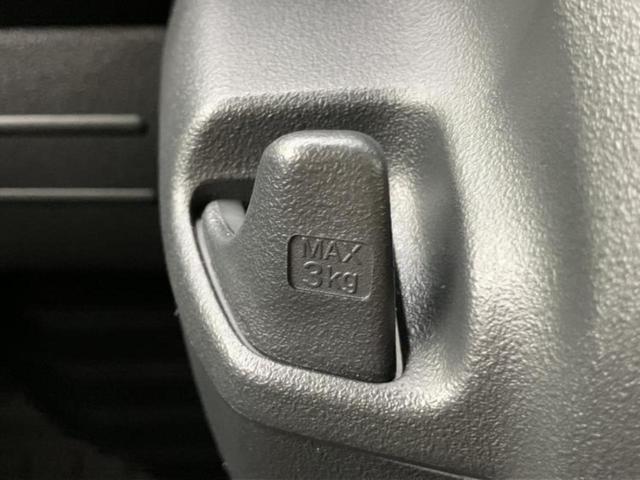 �i�r�A�h�����R�A�d�s�b�A�t���b�v�_�E�����j�^�[�A�f�W�^���C���i�[�~���[�������c��t���\�ł��I�I�v�V�������L�x�Ɏ�葵���Ă���܂��̂ł����S���������I