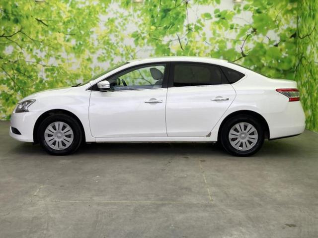 �v�d�b�`�q�r�̍݌Ƀy�[�W�����������������ɂ��肪�Ƃ��������܂��I�v�d�b�`�q�r�́u���q�l���v�����b�g�[�ɂ��q�l�̃J�[���C�t��S�͂ŃT�|�[�g�������܂��I