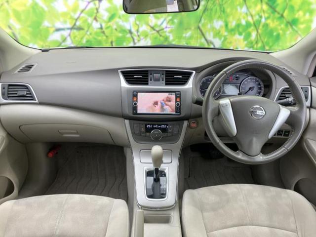 �u���̎Ԃ̎ʐ^�������ƌ������v�u��Ԃ��C�ɂȂ�v�u���̑����͂��Ă���H�v�ǂ�ȏ����ȋ^��ł����C�y�ɂ��₢���킹���������I