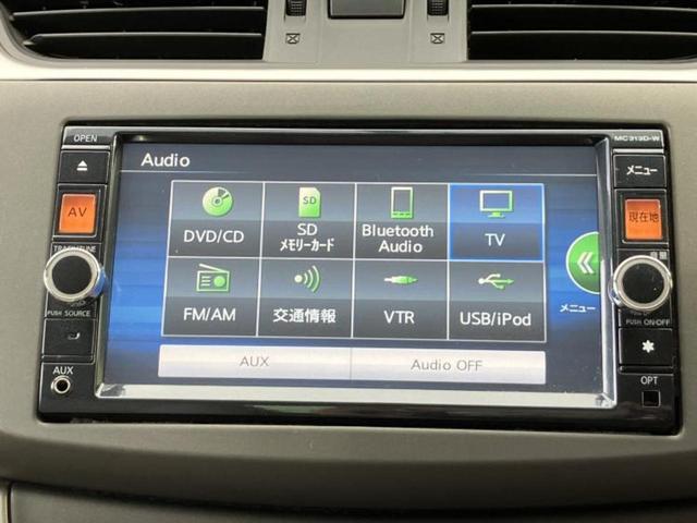 �����ł̂��x�������������̂��q�l�I�܂��͂����ς肾���ł����񂨖₢���킹���������I���q�l�ɍœK�Ȃ��x�����v����������Ă������܂��I