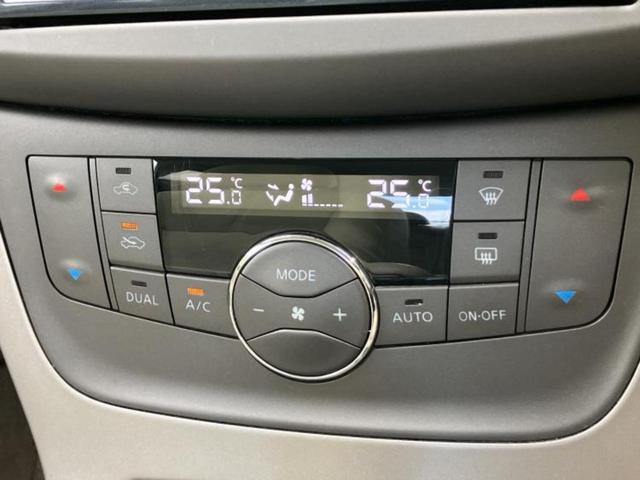 �v�d�b�`�q�r�̍݌Ƀy�[�W�����������������ɂ��肪�Ƃ��������܂��I�v�d�b�`�q�r�́u���q�l���v�����b�g�[�ɂ��q�l�̃J�[���C�t��S�͂ŃT�|�[�g�������܂��I