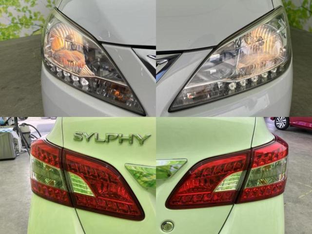 �v�d�b�`�q�r�ł͊e���k�Ȃɑ�^���j�^�[�����p�ӂ��Ă���܂��I���₷�����ʂł������ƑS���̍݌ɂ��������������܂��I���񂲗��X���҂����Ă���܂��I