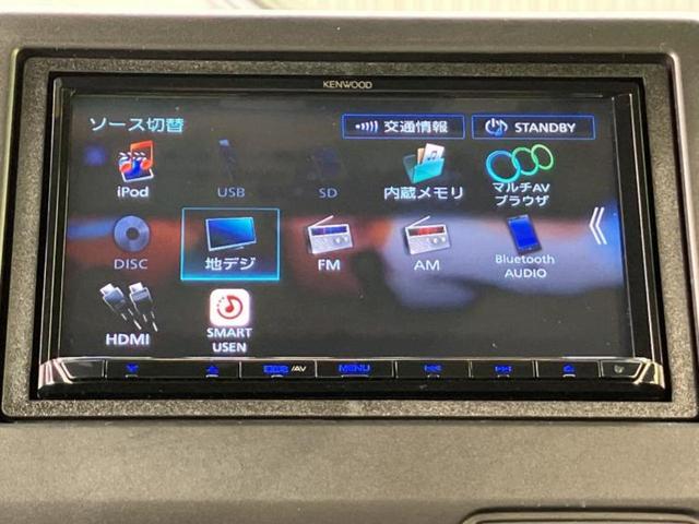 Ｎ－ＢＯＸカスタム Ｌ　新品タイヤ／保証書／社外　ＳＤナビ／衝突安全装置／電動スライドドア／シートヒーター　前席／車線逸脱防止支援システム／ドライブレコーダー　前後／ヘッドランプ　ＬＥＤ／Ｂｌｕｅｔｏｏｔｈ接続／ＥＴＣ（11枚目）