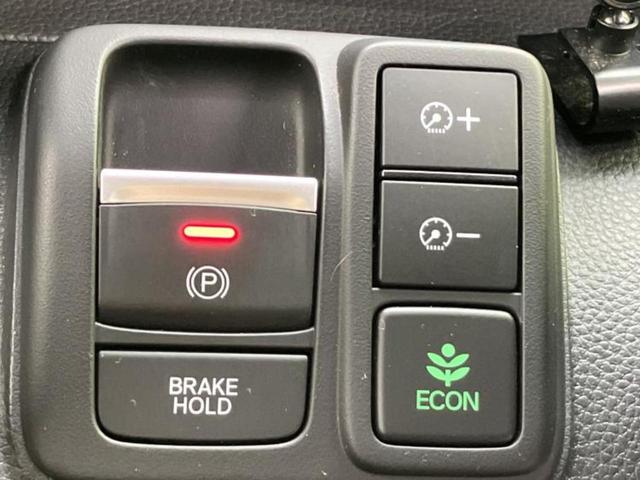 Ｎ－ＢＯＸカスタム Ｌ　新品タイヤ／保証書／社外　ＳＤナビ／衝突安全装置／電動スライドドア／シートヒーター　前席／車線逸脱防止支援システム／ドライブレコーダー　前後／ヘッドランプ　ＬＥＤ／Ｂｌｕｅｔｏｏｔｈ接続／ＥＴＣ（30枚目）