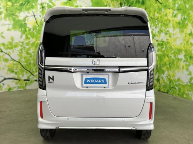 Ｎ－ＢＯＸカスタム Ｌ　新品タイヤ／保証書／社外　ＳＤナビ／衝突安全装置／電動スライドドア／シートヒーター　前席／車線逸脱防止支援システム／ドライブレコーダー　前後／ヘッドランプ　ＬＥＤ／Ｂｌｕｅｔｏｏｔｈ接続／ＥＴＣ（45枚目）
