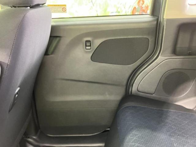 ルークス ハイウェイスターＧターボプロパイロットＥｄ　保証書／純正　９インチ　メモリーナビ／エマージェンシーブレーキ／ハンズフリー両側電動スライドドア／アラウンドビューモニター／車線逸脱防止支援システム／プロパイロット／ドライブレコーダー　純正　ターボ（23枚目）