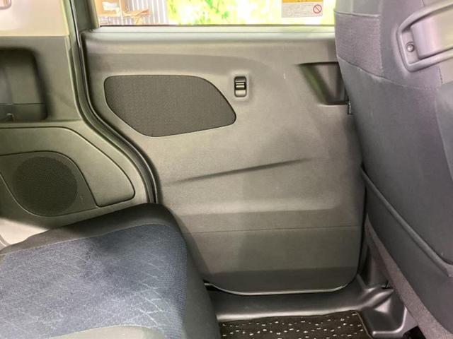 ルークス ハイウェイスターＧターボプロパイロットＥｄ　保証書／純正　９インチ　メモリーナビ／エマージェンシーブレーキ／ハンズフリー両側電動スライドドア／アラウンドビューモニター／車線逸脱防止支援システム／プロパイロット／ドライブレコーダー　純正　ターボ（24枚目）