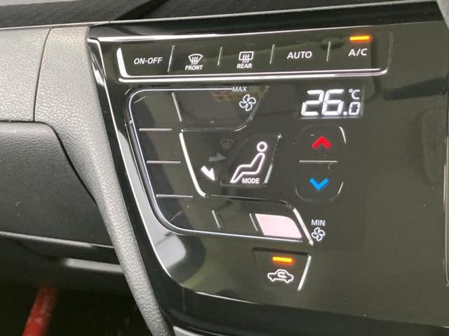 ルークス ハイウェイスターＧターボプロパイロットＥｄ　保証書／純正　９インチ　メモリーナビ／エマージェンシーブレーキ／ハンズフリー両側電動スライドドア／アラウンドビューモニター／車線逸脱防止支援システム／プロパイロット／ドライブレコーダー　純正　ターボ（29枚目）