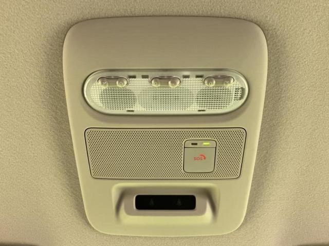 ルークス ハイウェイスターＧターボプロパイロットＥｄ　保証書／純正　９インチ　メモリーナビ／エマージェンシーブレーキ／ハンズフリー両側電動スライドドア／アラウンドビューモニター／車線逸脱防止支援システム／プロパイロット／ドライブレコーダー　純正　ターボ（34枚目）