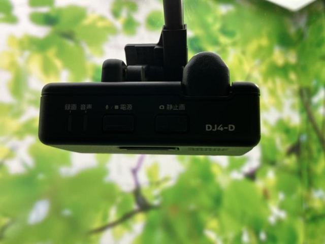 ルークス ハイウェイスターＧターボプロパイロットＥｄ　保証書／純正　９インチ　メモリーナビ／エマージェンシーブレーキ／ハンズフリー両側電動スライドドア／アラウンドビューモニター／車線逸脱防止支援システム／プロパイロット／ドライブレコーダー　純正　ターボ（37枚目）