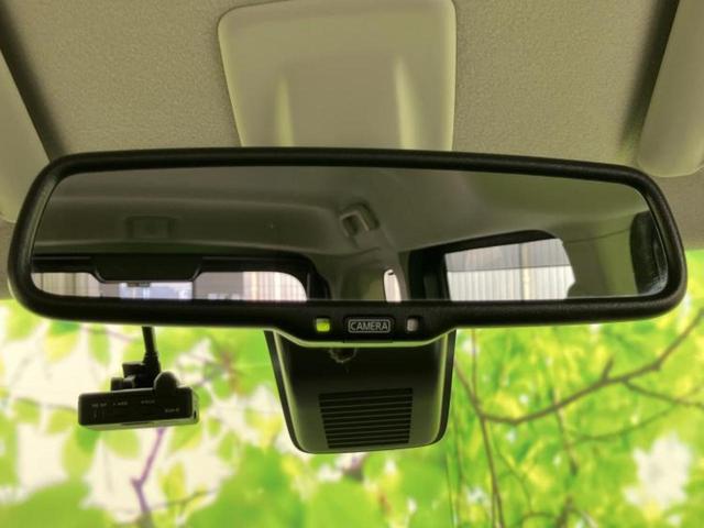 ルークス ハイウェイスターＧターボプロパイロットＥｄ　保証書／純正　９インチ　メモリーナビ／エマージェンシーブレーキ／ハンズフリー両側電動スライドドア／アラウンドビューモニター／車線逸脱防止支援システム／プロパイロット／ドライブレコーダー　純正　ターボ（38枚目）