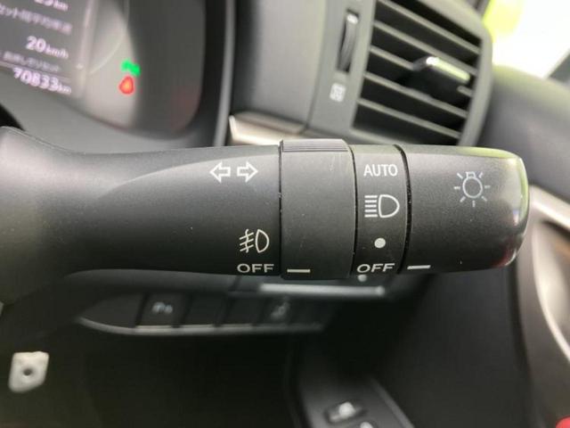 ������̂��Ԃ͂������ł��傤���H�����ł��C�ɂȂ��Ă��������܂����琥�񂨖₢���킹���������I����ɂ��Ԃ̏ڍׂ������肢�����܂��I