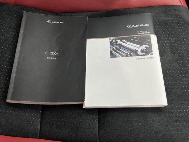 �v�d�b�`�q�r�ł͓o�^�i�͏o�j�ϖ��g�p�Ԃ⑖�s�����P�����������̍݌ɎԂ��������p�ӂ��Ă���܂��I��Ԃ͗ǂ����̂��ǂ����ǁA�V�Ԃ͍����ȁE�E�E����Ȃ��q�l�ɃI�X�X���ł��I