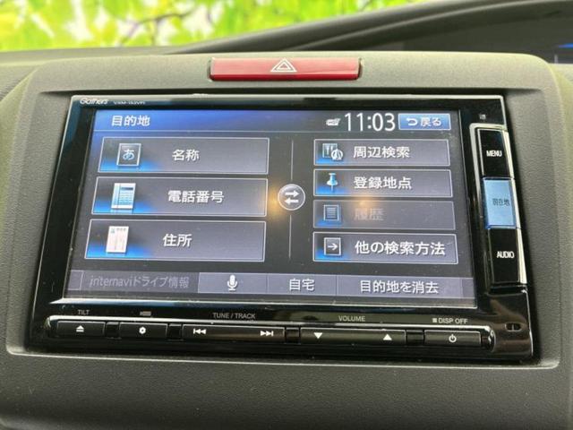 �v�d�b�`�q�r�̓X�܂ɂ̓L�b�Y�R�[�i�[���������܂��I���q�l�A��̂��q�l�����������ԑI�т����y���݂����������Ԃł��I