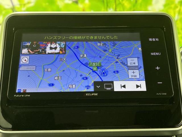 スペーシアカスタム ハイブリッドＧＳ　新品タイヤ／保証書／社外　ＳＤナビ／電動スライドドア／シートヒーター／ヘッドランプ　ＬＥＤ／ＥＴＣ／ＥＢＤ付ＡＢＳ／横滑り防止装置／アイドリングストップ／フルセグＴＶ／エアバッグ　運転席　ワンオーナー（9枚目）