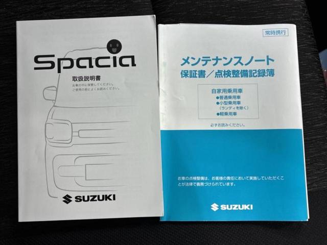 スペーシアカスタム ハイブリッドＧＳ　新品タイヤ／保証書／社外　ＳＤナビ／電動スライドドア／シートヒーター／ヘッドランプ　ＬＥＤ／ＥＴＣ／ＥＢＤ付ＡＢＳ／横滑り防止装置／アイドリングストップ／フルセグＴＶ／エアバッグ　運転席　ワンオーナー（34枚目）