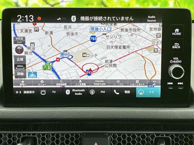 シビック ｅＨＥＶ　新品タイヤ／ＢＯＳＥ／保証書／純正　８インチ　ＳＤナビ／衝突安全装置／シートヒーター／車線逸脱防止支援システム／シート　ハーフレザー／ヘッドランプ　ＬＥＤ／Ｂｌｕｅｔｏｏｔｈ接続／ＥＴＣ　バックカメラ（10枚目）