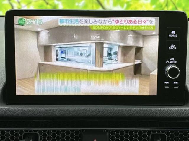 シビック ｅＨＥＶ　新品タイヤ／ＢＯＳＥ／保証書／純正　８インチ　ＳＤナビ／衝突安全装置／シートヒーター／車線逸脱防止支援システム／シート　ハーフレザー／ヘッドランプ　ＬＥＤ／Ｂｌｕｅｔｏｏｔｈ接続／ＥＴＣ　バックカメラ（13枚目）