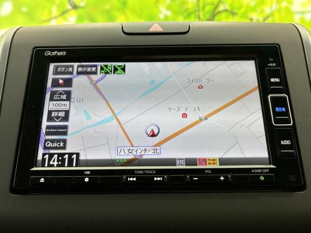 フリード Ｇホンダセンシング　新品タイヤ／保証書／純正　ナビ／ホンダセンシング／両側電動スライドドア／シートヒーター　前席／車線逸脱防止支援システム／シート　ハーフレザー／ドライブレコーダー　前後／ヘッドランプ　ＬＥＤ　ＤＶＤ再生（9枚目）