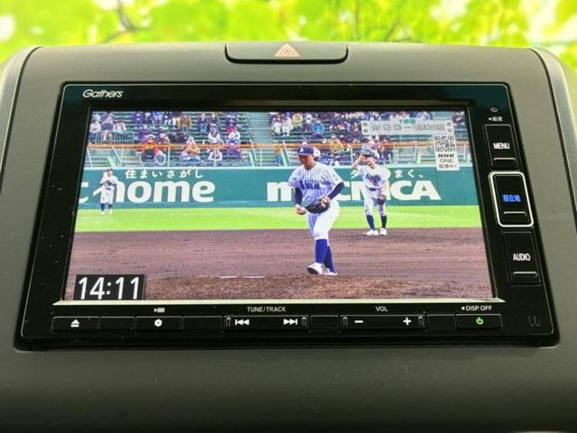 フリード Ｇホンダセンシング　新品タイヤ／保証書／純正　ナビ／ホンダセンシング／両側電動スライドドア／シートヒーター　前席／車線逸脱防止支援システム／シート　ハーフレザー／ドライブレコーダー　前後／ヘッドランプ　ＬＥＤ　ＤＶＤ再生（12枚目）