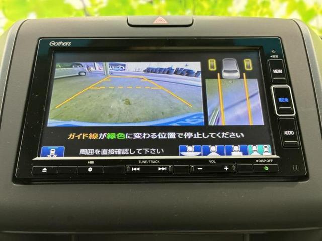 フリード Ｇホンダセンシング　新品タイヤ／保証書／純正　ナビ／ホンダセンシング／両側電動スライドドア／シートヒーター　前席／車線逸脱防止支援システム／シート　ハーフレザー／ドライブレコーダー　前後／ヘッドランプ　ＬＥＤ　ＤＶＤ再生（13枚目）