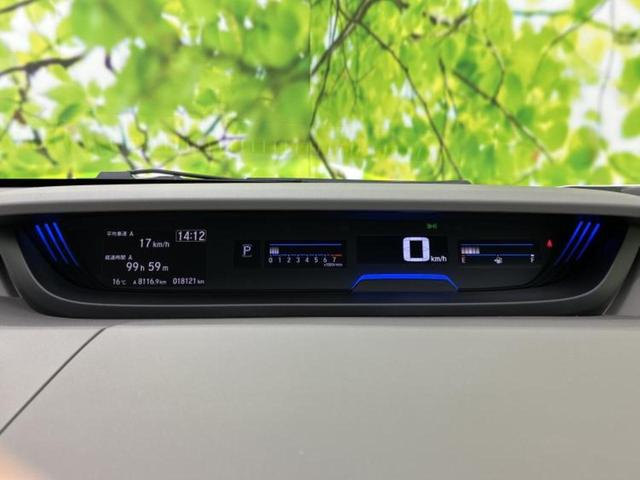 フリード Ｇホンダセンシング　新品タイヤ／保証書／純正　ナビ／ホンダセンシング／両側電動スライドドア／シートヒーター　前席／車線逸脱防止支援システム／シート　ハーフレザー／ドライブレコーダー　前後／ヘッドランプ　ＬＥＤ　ＤＶＤ再生（14枚目）