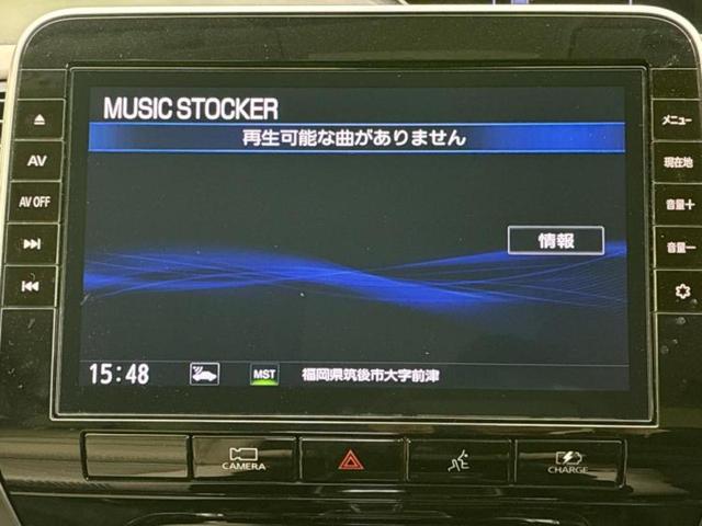 セレナ ｅパワーハイウェイスターＶ　保証書／純正　９インチ　ＳＤナビ／フリップダウンモニター　純正　１１．４インチ／インテリジェントルームミラー／エマージェンシーブレーキ／両側電動スライドドア／アラウンドビューモニター　全周囲カメラ（11枚目）